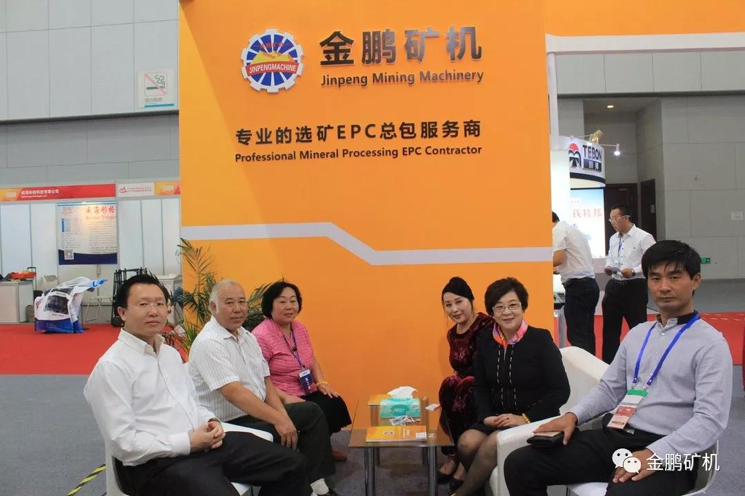 1569829214334045.jpg 微信圖片_20190930154007.jpg