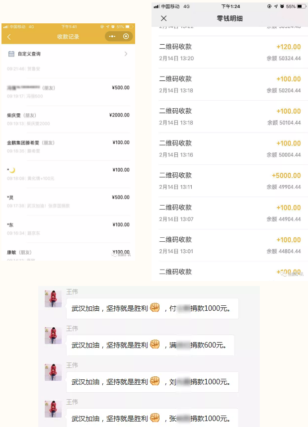 1581668381365220.png 1581668381365220.png