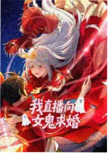无声告白动漫